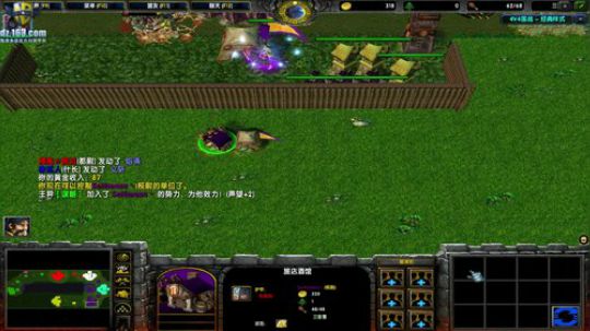 【官方平台】高三直播间 2018-11-04 21点场