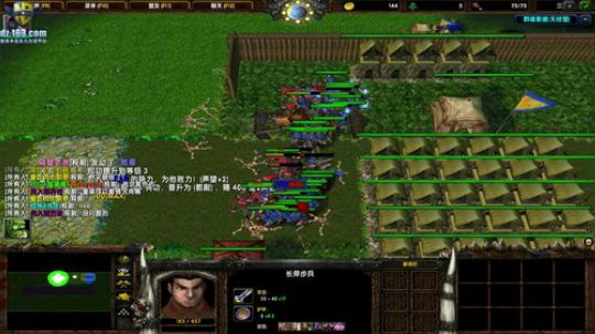 【官方平台】高三直播间 2018-11-04 13点场