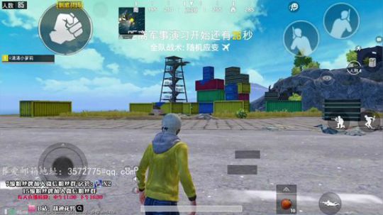 战神花臂1V10 2018-10-26 13点场