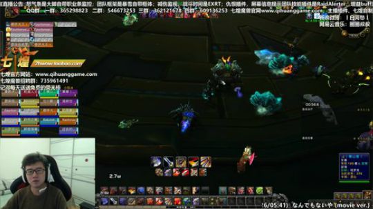 七煌战：心里有光哪都美 2018-11-04 15点场