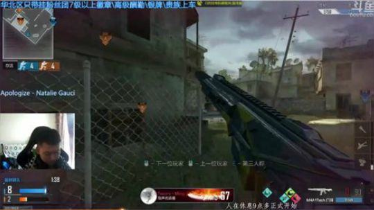 +看你们热度刷的满天飞 真好 2018-11-04 04点场