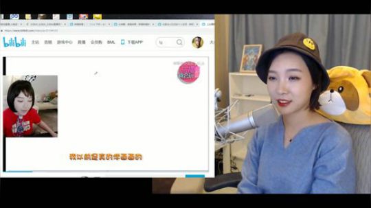我在斗鱼看女流66直播荒野大镖客