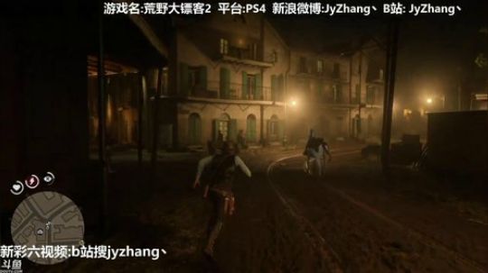 【Jy张】ig牛批 2018-11-03 23点场