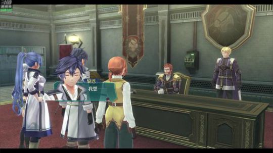 【博哥】闪之轨迹⑶，中文版，最高难度！ 2018-11-03 23点场