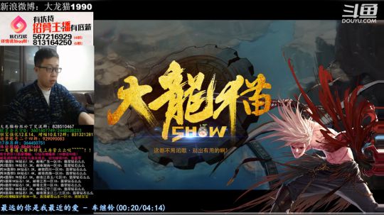 哥哥们，今晚别走啊。 2018-11-02 23点场