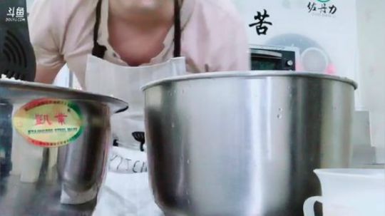 张博：直播一波烘焙 2018-11-01 15点场