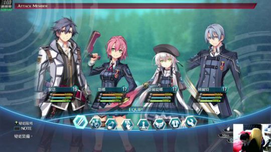 【博哥】闪之轨迹⑶，中文版，最高难度！ 2018-11-03 19点场