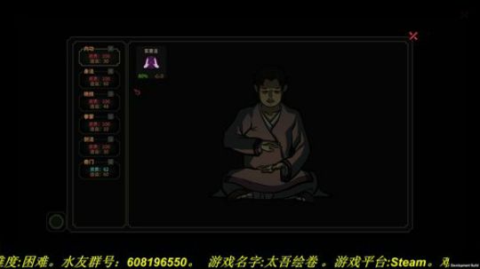 加油！坚持！努力！ 2018-11-04 11点场