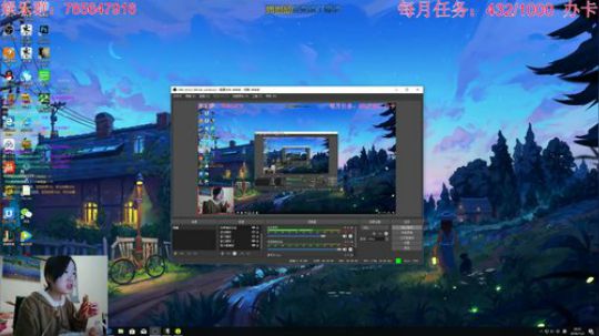 瞳宝:改造失败~ 2018-11-02 19点场