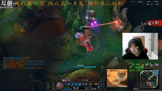 网六第一皮18.00到半夜 2018-11-03 22点场