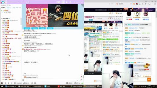 格莱美发布了一个斗鱼视频2018-11-04