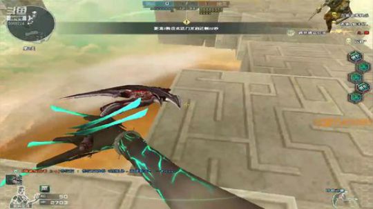 冷风:带铭心小软妹上飞机 2018-11-03 21点场