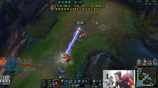 余小C：世界顶尖诺手，艺术欣赏 2018-11-05 16点场