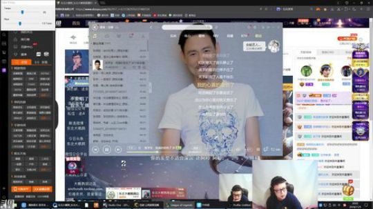 我在斗鱼看东北大鹌鹑直播英雄联盟