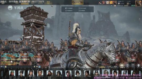 IG牛逼！！！！！！！！ 2018-11-04 23点场