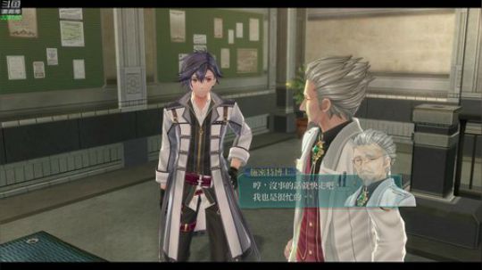 【博哥】闪之轨迹⑶，中文版，最高难度！ 2018-11-04 22点场