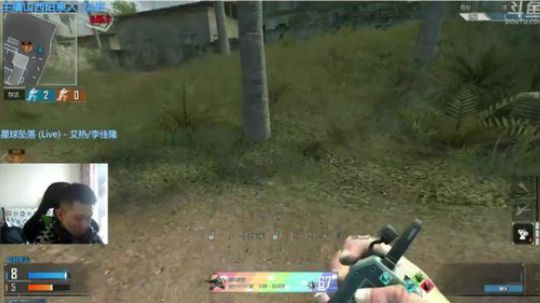 +看你们热度刷的满天飞 真好 2018-11-05 02点场