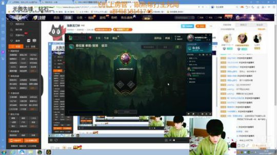 抽象流刀妹 2018-11-04 18点场