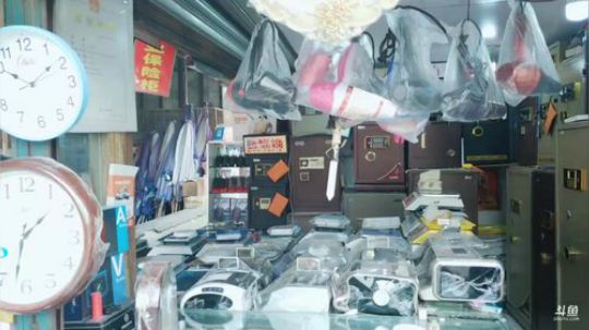 《纪实直播》出发宜宾僰人族 2018-11-05 12点场