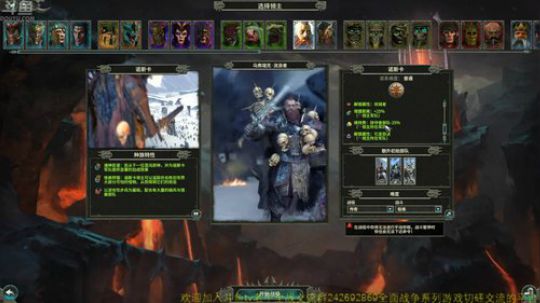 sgi清风发布了一个斗鱼视频2018-11-05