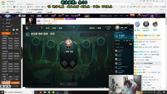 余小C：世界顶尖诺手，艺术欣赏 2018-11-05 10点场