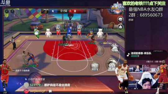 老唐：有没有老板来个飞机！！ 2018-11-02 21点场