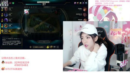 HHHISHHH发布了一个斗鱼视频2018-11-05