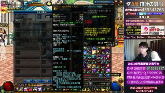 木叶:来咯 单人强拆超时空开门成了 2018-11-04 22点场