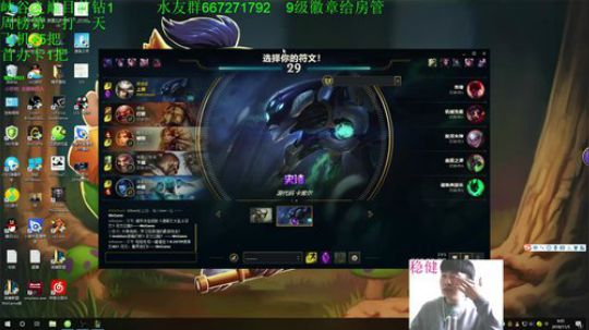 刀妹卡蜜尔教学，记得点关注噢 2018-11-05 08点场