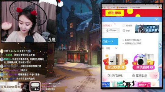 【香伶の音乐小屋】大家万圣节快乐 2018-11-01 22点场