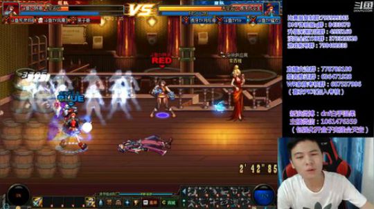 7点职业顶级4V4 2018-11-04 19点场