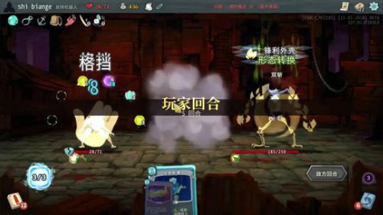 【进阶20打心脏】没AI碎片的能力流