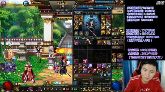 7点职业顶级4V4 2018-11-03 17点场