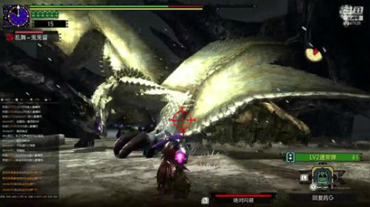 “新手”上路，开荒MHGU 2018-11-04 13点场