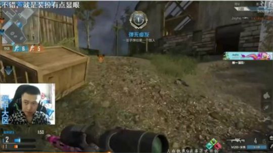 +看你们热度刷的满天飞 真好 2018-11-05 08点场