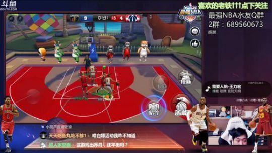 老唐：今天又是凄凉的一天！！ 2018-11-03 23点场