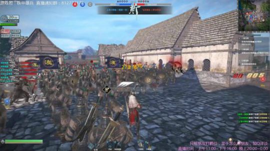 IG牛逼！！！！！！！！ 2018-11-03 22点场