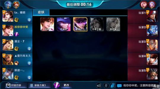 黑板君爱喝酸奶发布了一个斗鱼视频2018-11-05