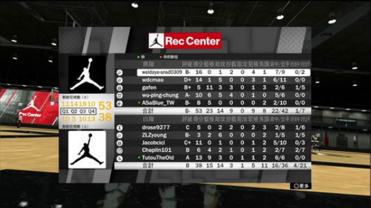 NBA2K19公园瞎运。。 2018-11-04 22点场