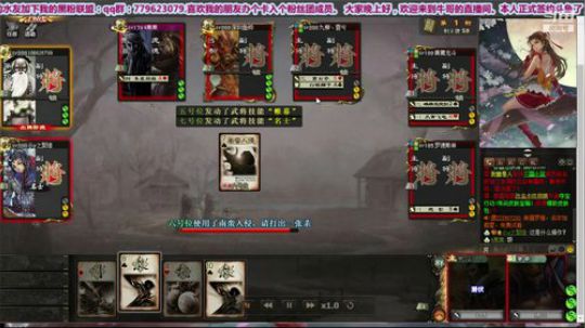 什么情况？我大嘴野啦，还被断肠啦。