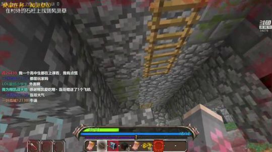 【翔凯】新的一周开始啦~ 2018-11-05 17点场