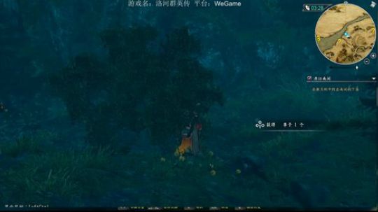 【修仙】第一幕，洛河一刀读档传。。。 2018-11-04 12点场