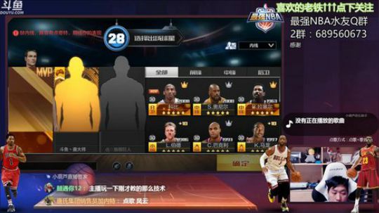 老唐：今天又是凄凉的一天！！ 2018-11-04 21点场