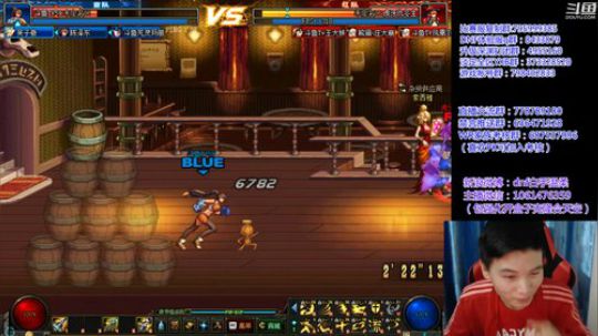 7点职业顶级4V4 2018-11-03 21点场