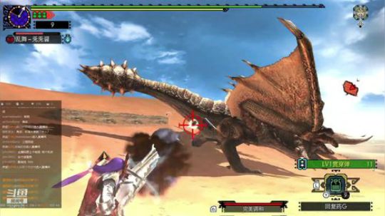 “新手”上路，开荒MHGU 2018-11-04 21点场