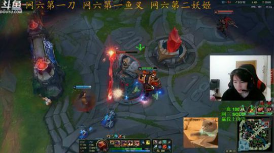 网六第一皮18.00到半夜 2018-11-04 20点场