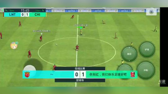 ig是冠军 2018-11-04 18点场