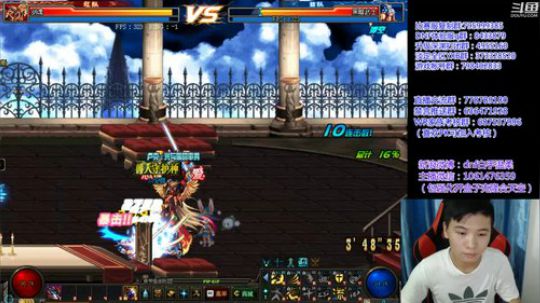 7点职业顶级4V4 2018-11-04 23点场