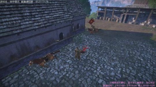 IG牛逼！！！！！！！！ 2018-11-04 21点场