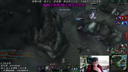 11.1vs妖姬，卡萨鹏精髓布甲鞋，疯狂嘻哈呜呜喳喳送对面回